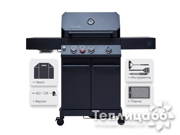 PRIMELINER G class 3B комплектация DELUXE